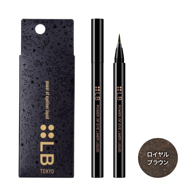 LB POWER OF EYELINER LIQUID 0.6ML - 2 COLOURS