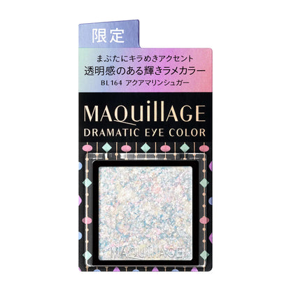 SHISEIDO MAQUILLAGE DRAMATIC EYE COLOR 1G - 12 COLOURS