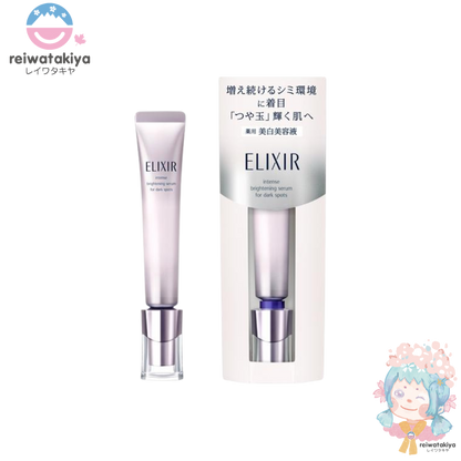 Shiseido Elixir White Spot Clear Serum WT 22g