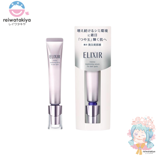 Shiseido Elixir White Spot Clear Serum WT 22g