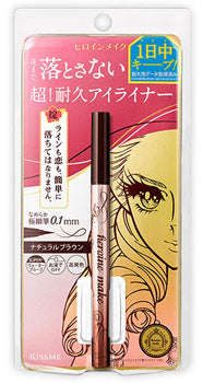 KISS ME PRIME LIQUID EYELINER RICH KEEP 0.4G - 3 COLOURS