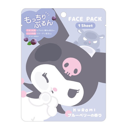 SANRIO FACE PACK - 4 TYPES