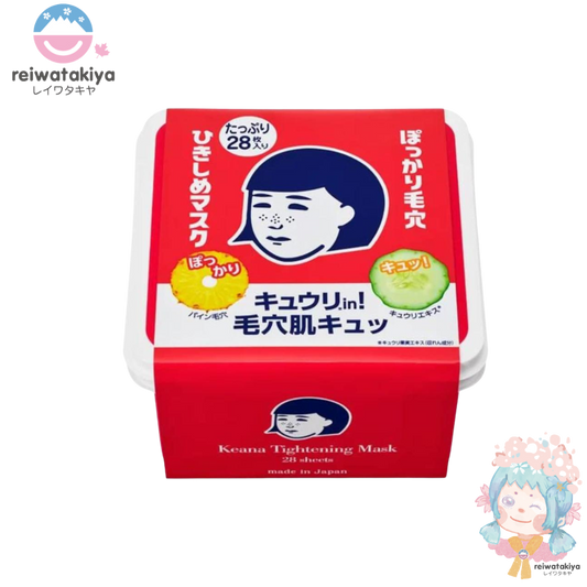 Nadeshiko Tightening Mask / Plenty BOX (28 pieces)