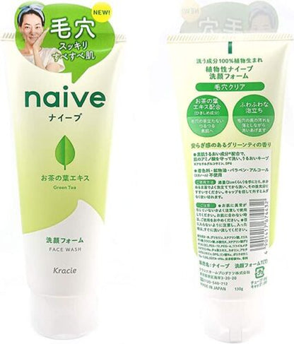 KRACIE NAIVE Green Tea Facial Cleansing Foam 130g