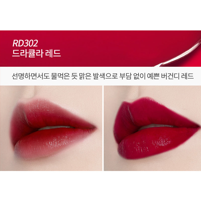 ETUDE DEAR DARLING WATER GEL TINT 5G - 7 COLOURS