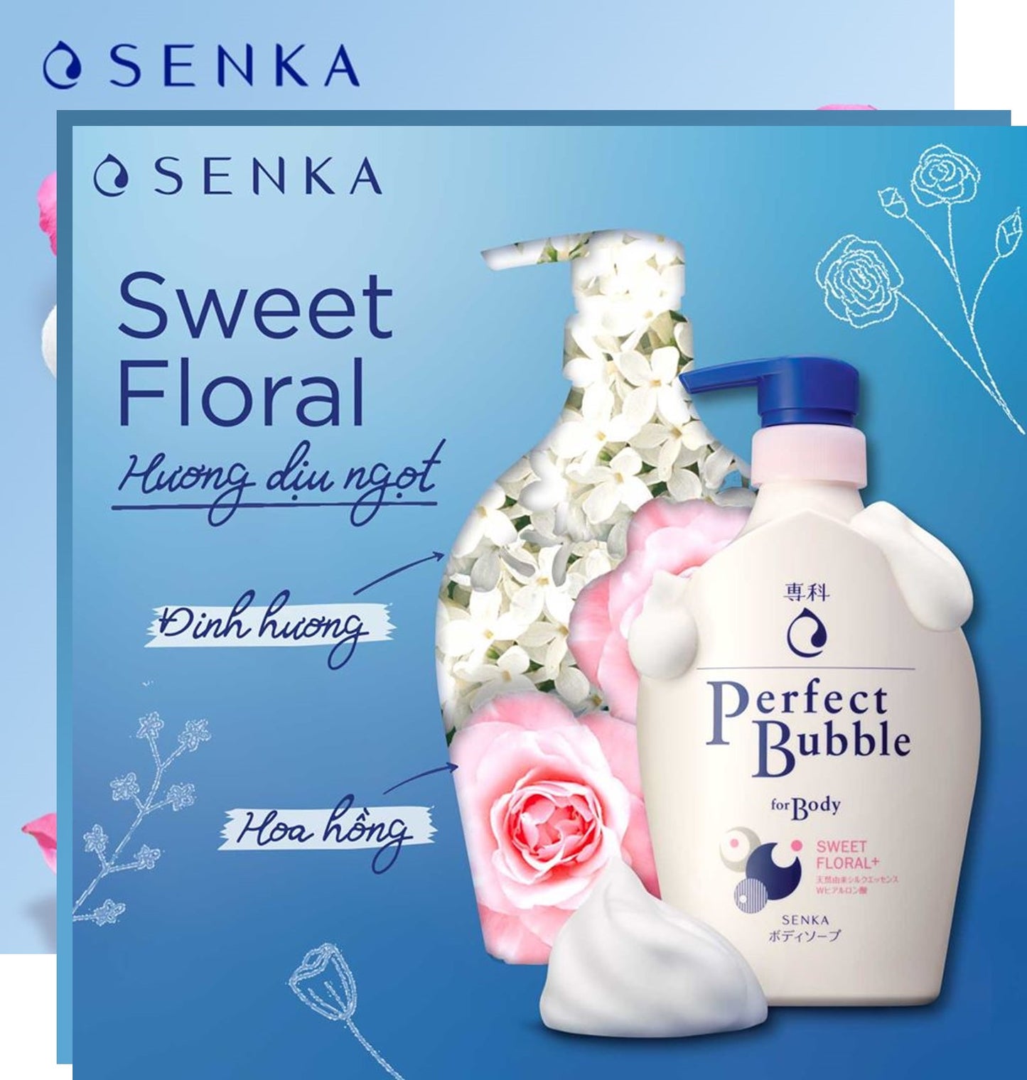 Senka Perfect Bubble for Body Sweet Floral - 500ml