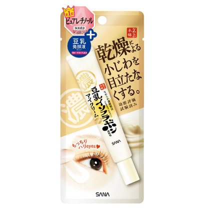 SANA Nameraka Honpo Wrinkle Eye Cream 20g