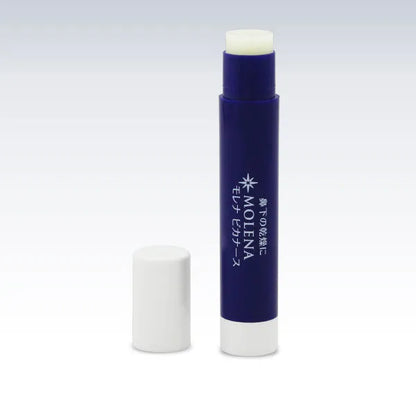 ZERIA MOLENA BIKANURSE MOISTURIZING STICK 3.5G