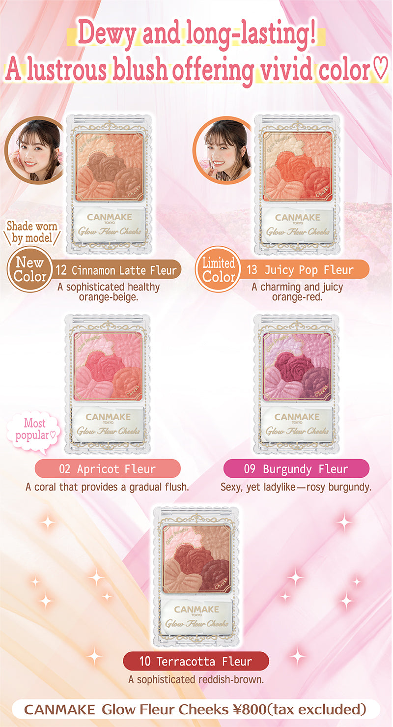 CANMAKE GLOW FLEUR CHEEKS 6.3G - 4 COLOURS