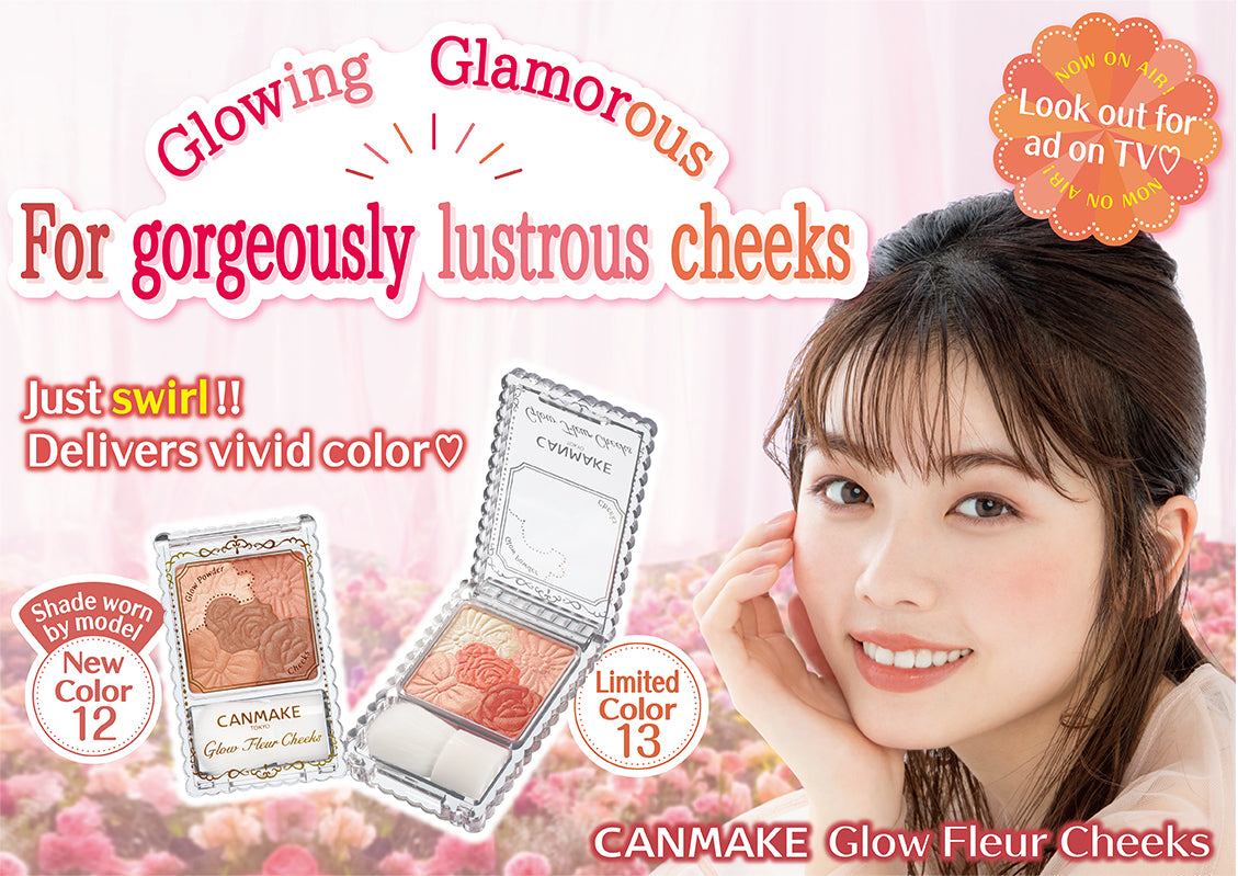 CANMAKE GLOW FLEUR CHEEKS 6.3G - 4 COLOURS