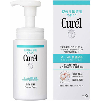 KAO CUREL INTENSIVE MOISTURE CARE FOAMING FACIAL WASH 150G