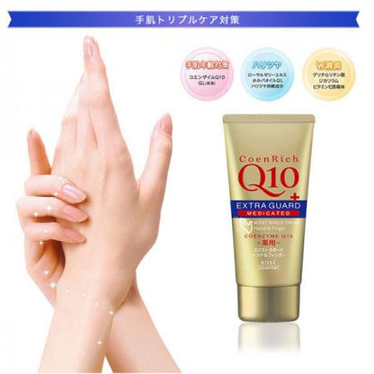 Kose Coenrich Extra Guard Hand Cream 80g