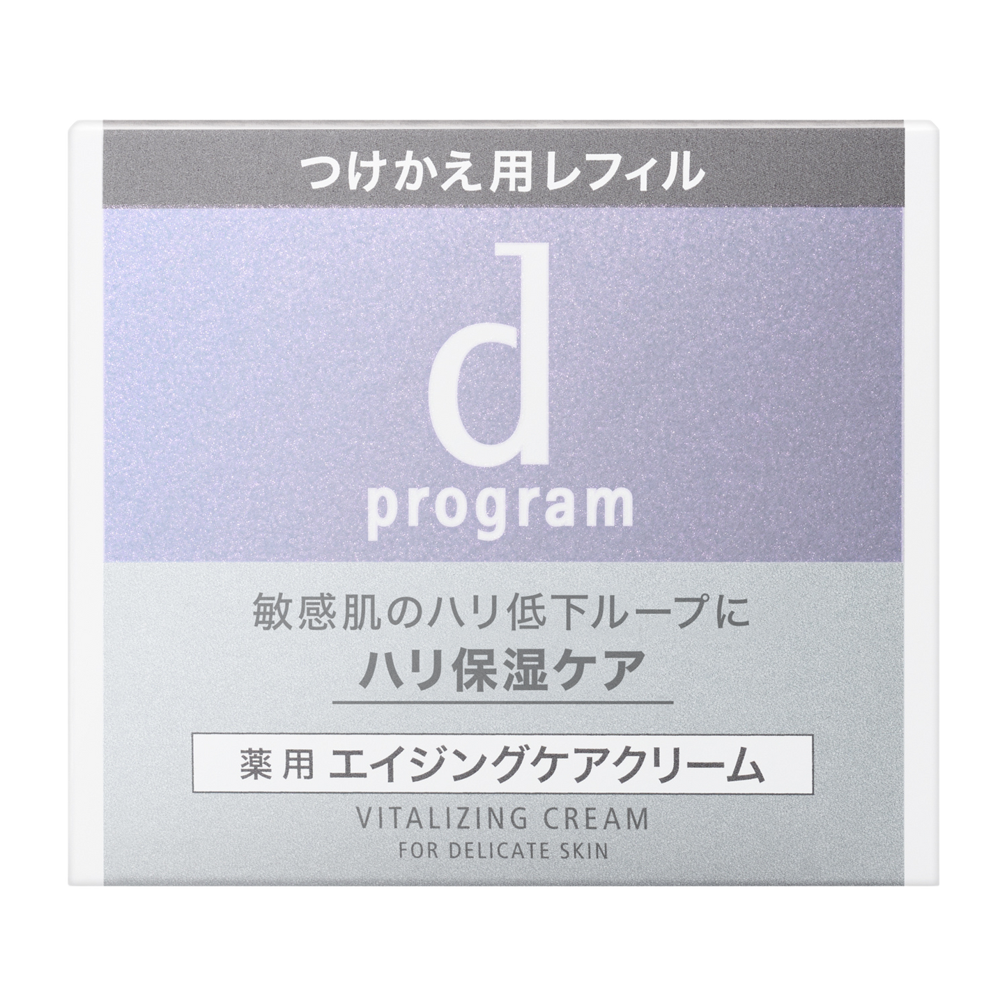 D PROGRAM VITALIZING CREAM REFILL 45G