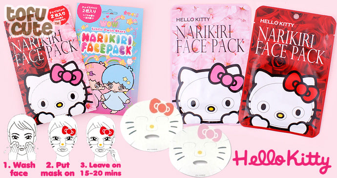 SANRIO FACE PACK - 4 TYPES