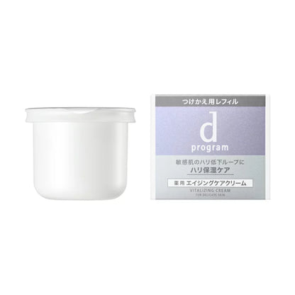 D PROGRAM VITALIZING CREAM REFILL 45G