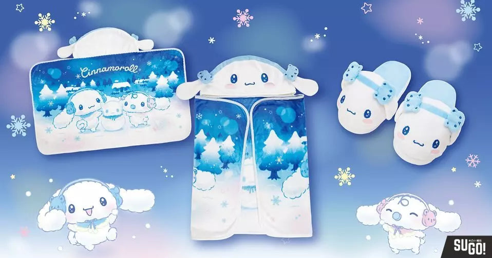 ICHIBAN KUJI - CINNAMOROLL PLAYING IN SNOW [IN STORE ONLY]