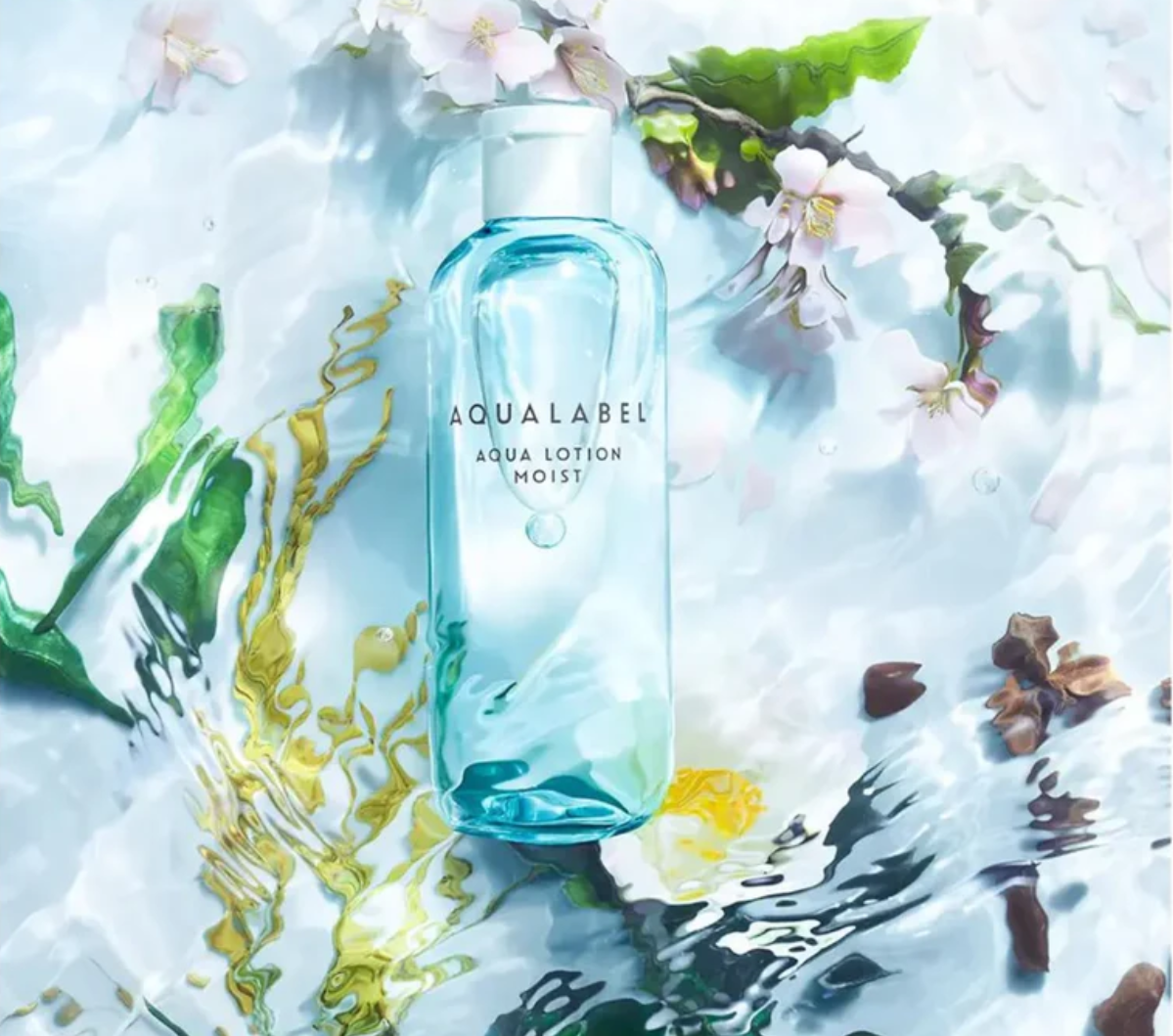 SHISEIDO AQUALABEL AQUA LOTION RICH MOIST 220ML