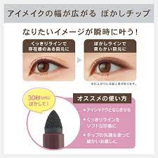 New Born Creamy Eyepencil Ex03 Cassis Brown