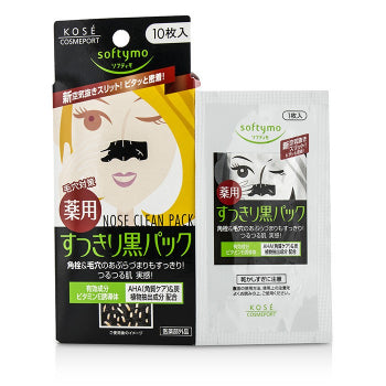 SOFTYMO KERATIN PLUG CLEANING SUPER BLACK PACK