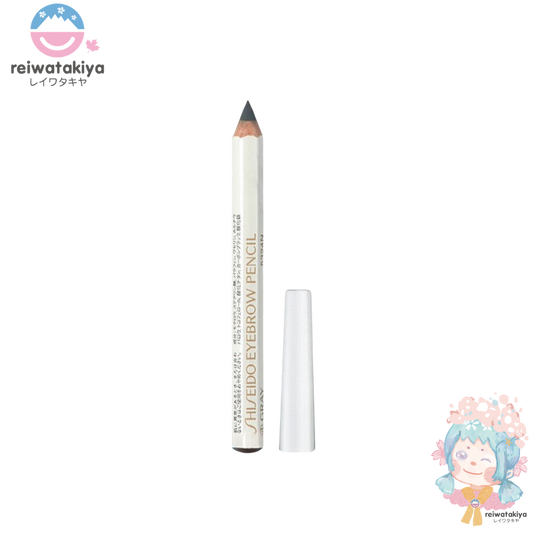 Shiseido Eyebrow Pencil #4 Gray