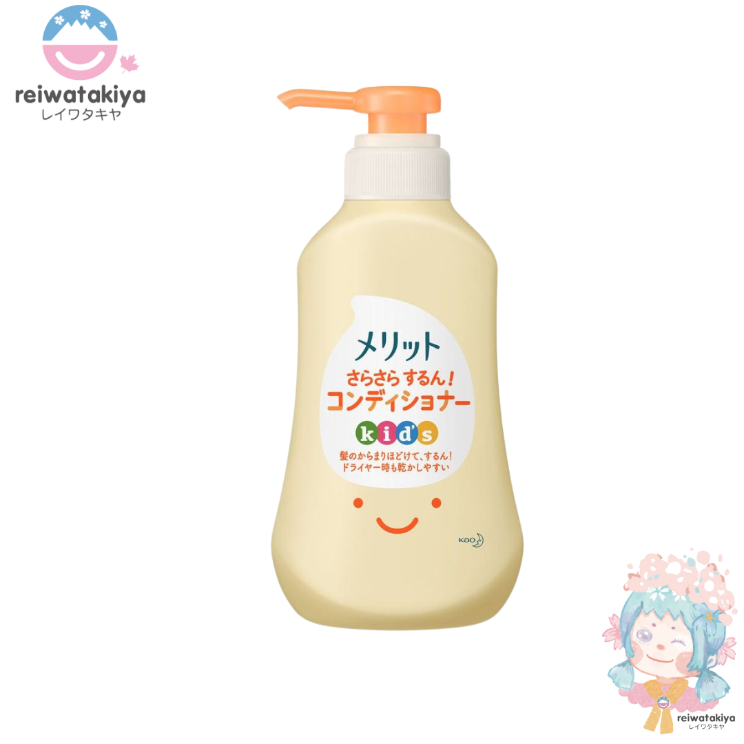 Kao Merit Kid's Hair Conditioner 360mL