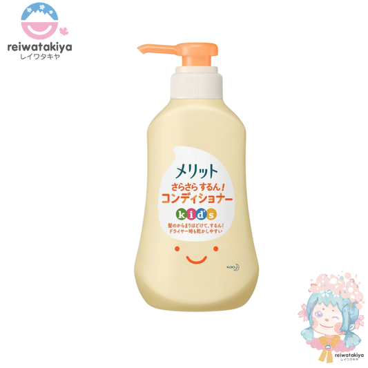 Kao Merit Kid's Hair Conditioner 360mL