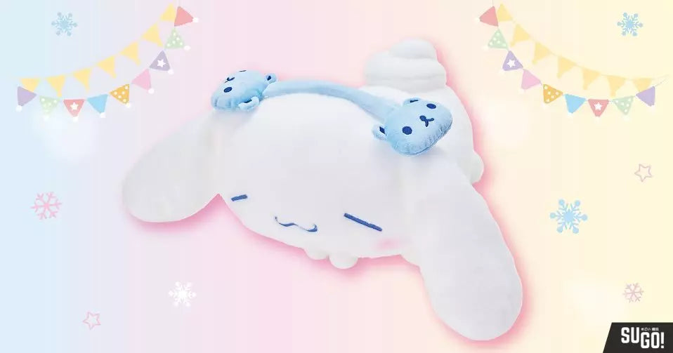 ICHIBAN KUJI - CINNAMOROLL PLAYING IN SNOW [IN STORE ONLY]