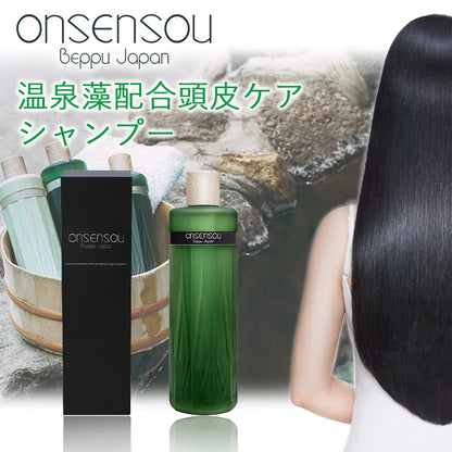 ONSENSOU SCALP CARE SHAMPOO WITH HOT SPRING ALGAE