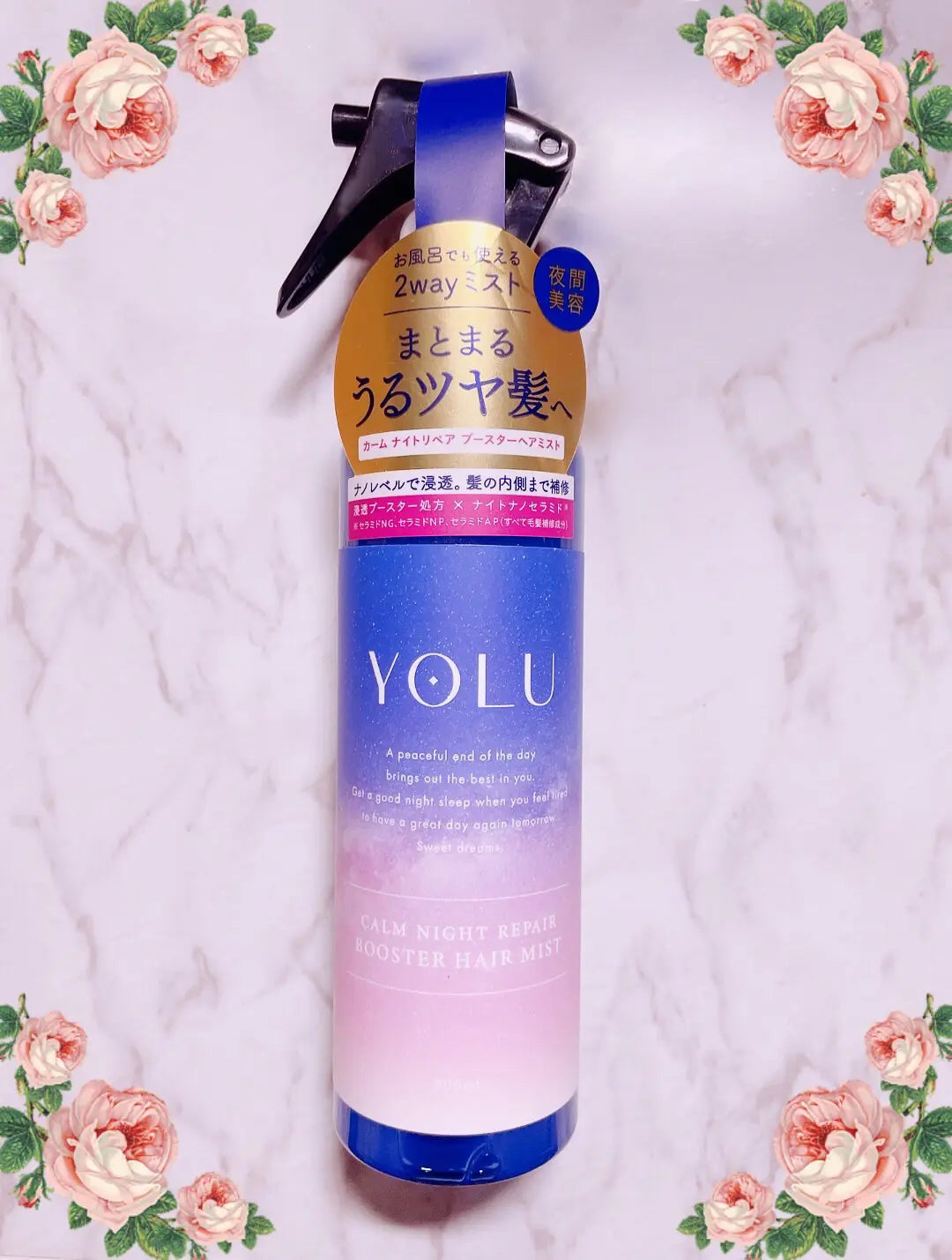 YOLU CALM NIGHT REPAIR BOOSTER HAIR MIST