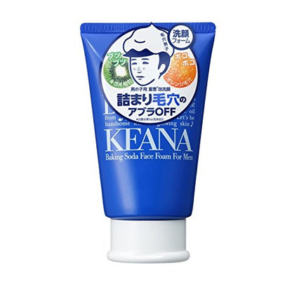 ISHIZAWA LAB KEANA BAKING SODA FACE FOAM 100G - 4 TYPES