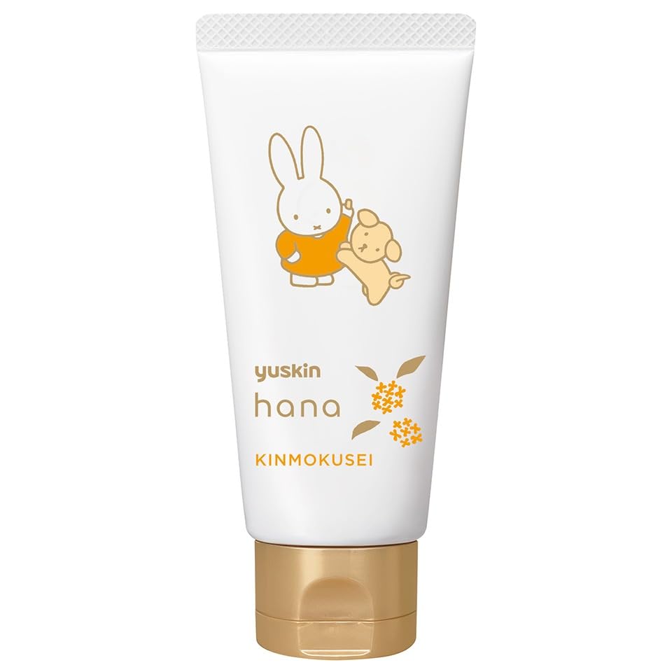 YUSKIN HANA HAND CREAM 50G - 6 SCENTS