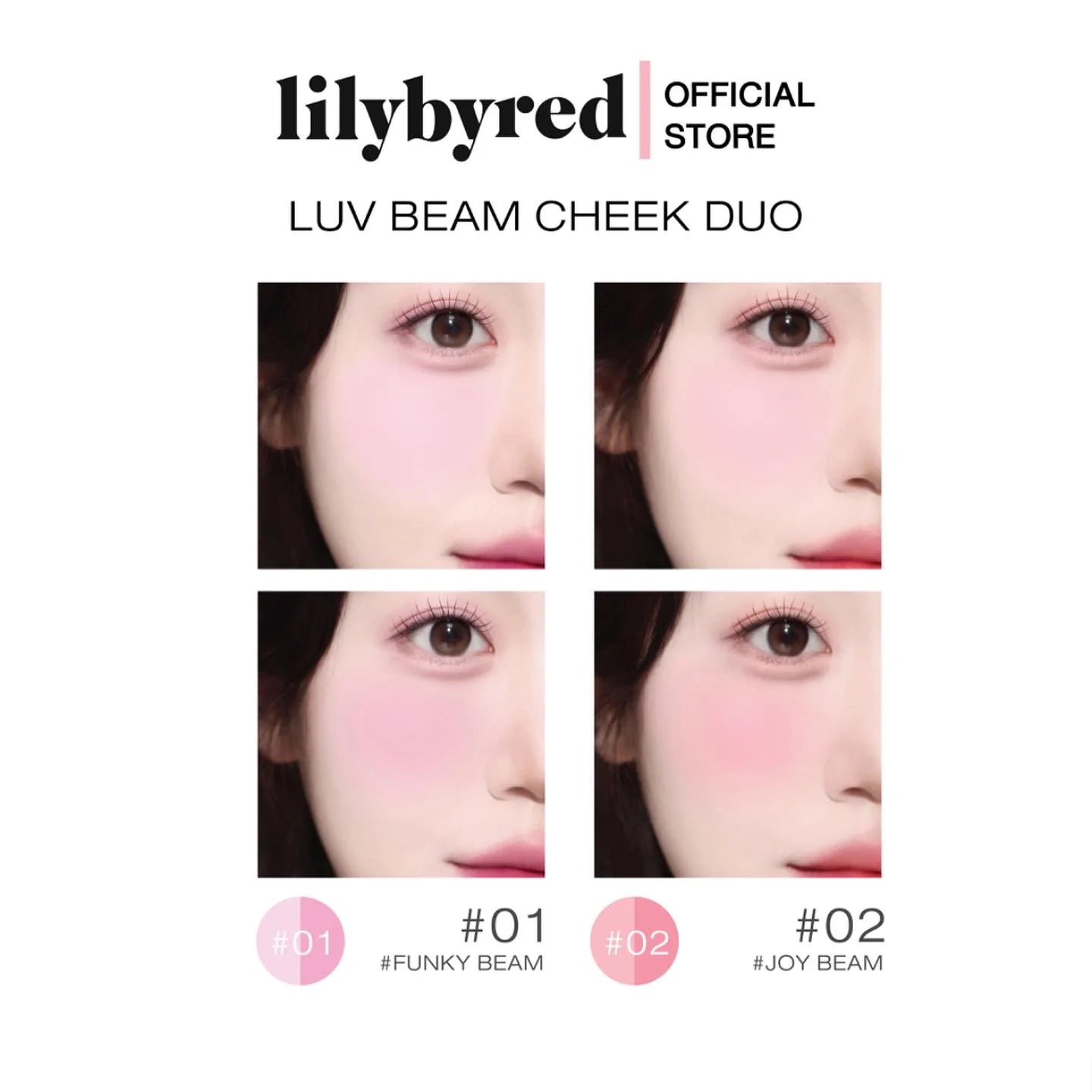 LILYBYRED LUV BEAM CHEEK DUO 4G - 2 COLOURS