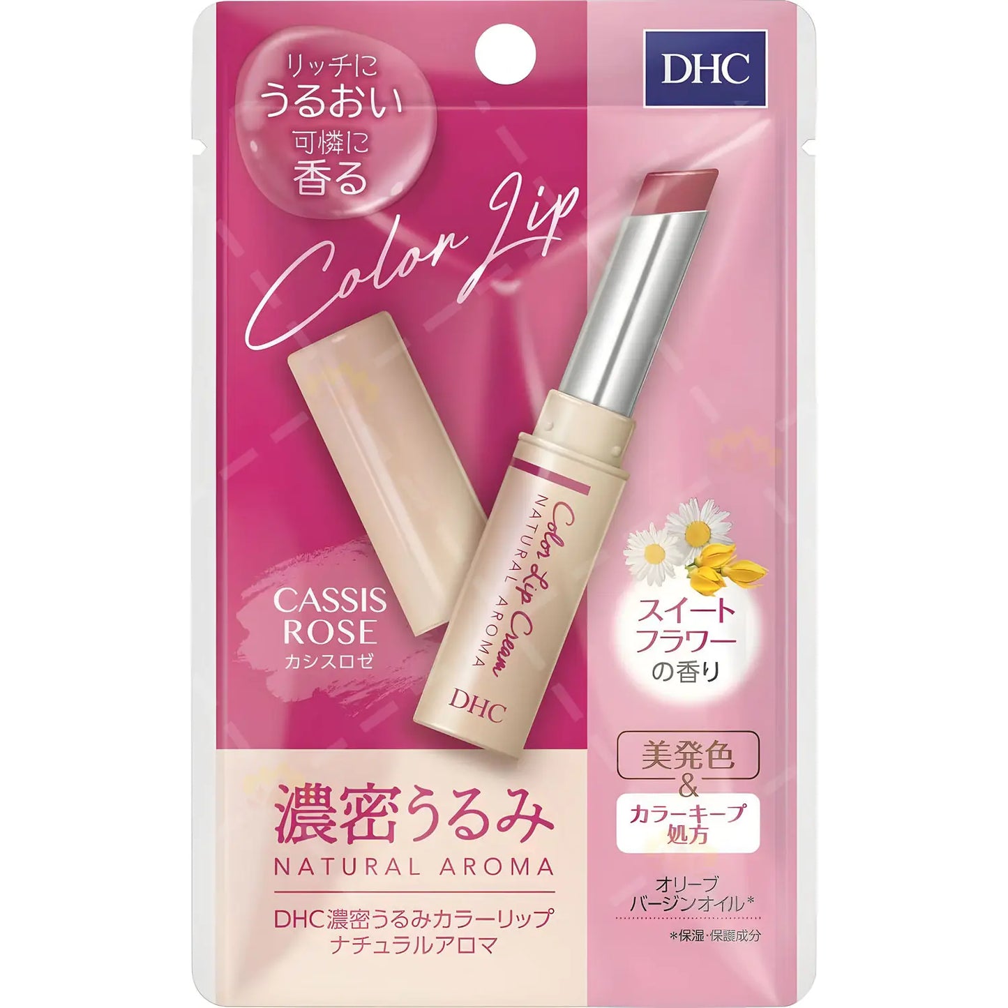 DHC COLOR LIP CREAM DENSE MOISTURE 1.5G - 4 COLOURS