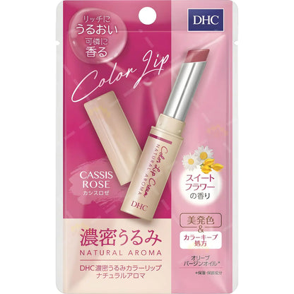 DHC COLOR LIP CREAM DENSE MOISTURE 1.5G - 4 COLOURS