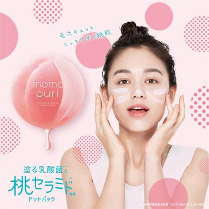 Momopuri Peach Lactobacillus cleaning mask