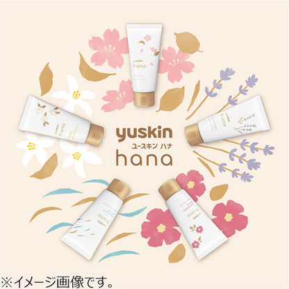 YUSKIN HANA HAND CREAM 50G - 6 SCENTS