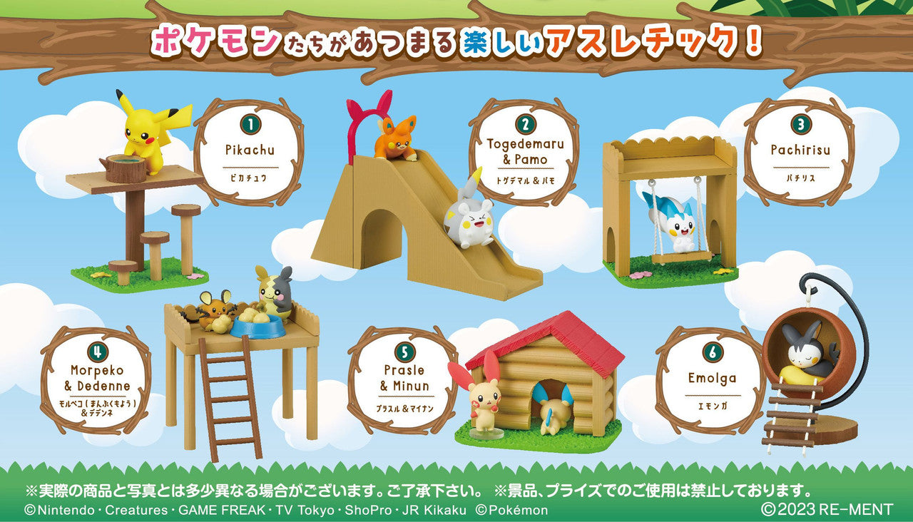 RE-MENT POKEMON GATHER EVERYONE! PLAY GROUND IN THE FOREST 1PC