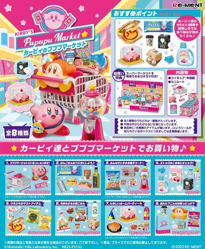 RE-MENT KIRBY'S PUPUPU MARKET 1PC