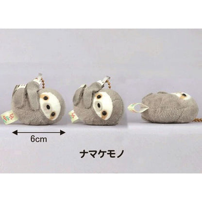 AMUSE PUCHIMARU ANIMALS DX PLUSH DOLL - 8 TYPES