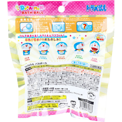 MANABURO - Doraemon Clear Sky Bath Ball