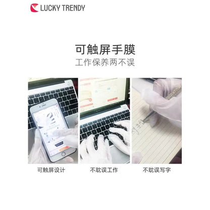 LUCKY TRENDY ROSE HAND MASK 1 PAIR