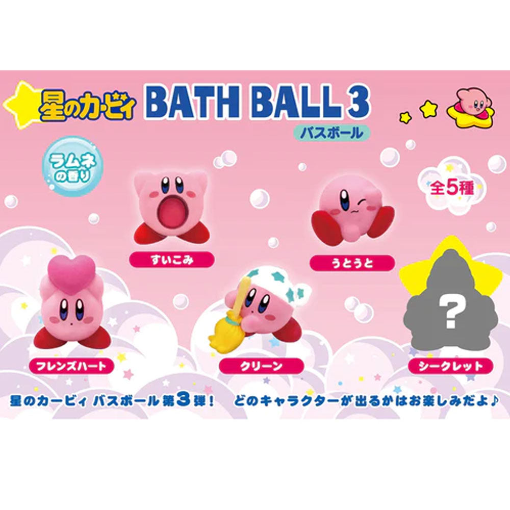 Kirby Bath Ball Spa Powder with Mascot - Random Design 1pc