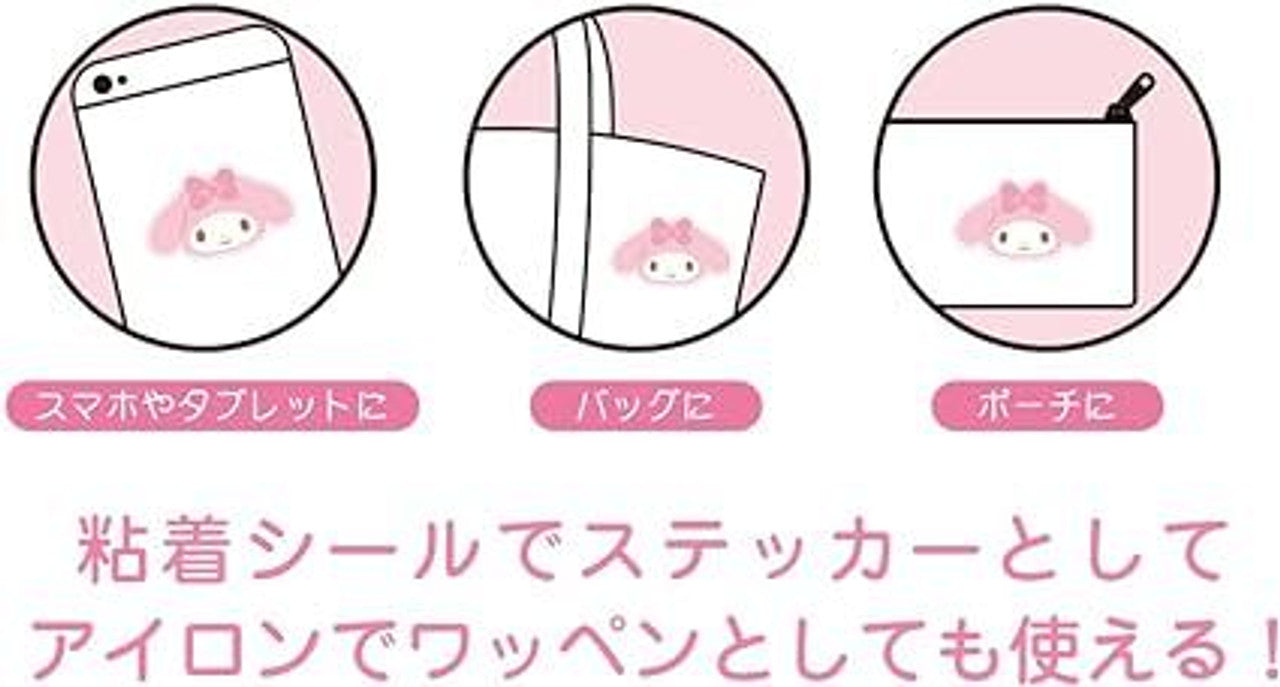 SANRIO MOKOMOKO FLUFFY EMBROIDERY STICKER - 3 TYPES