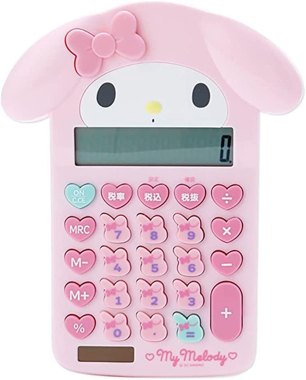 Sanrio My Melody Calculator