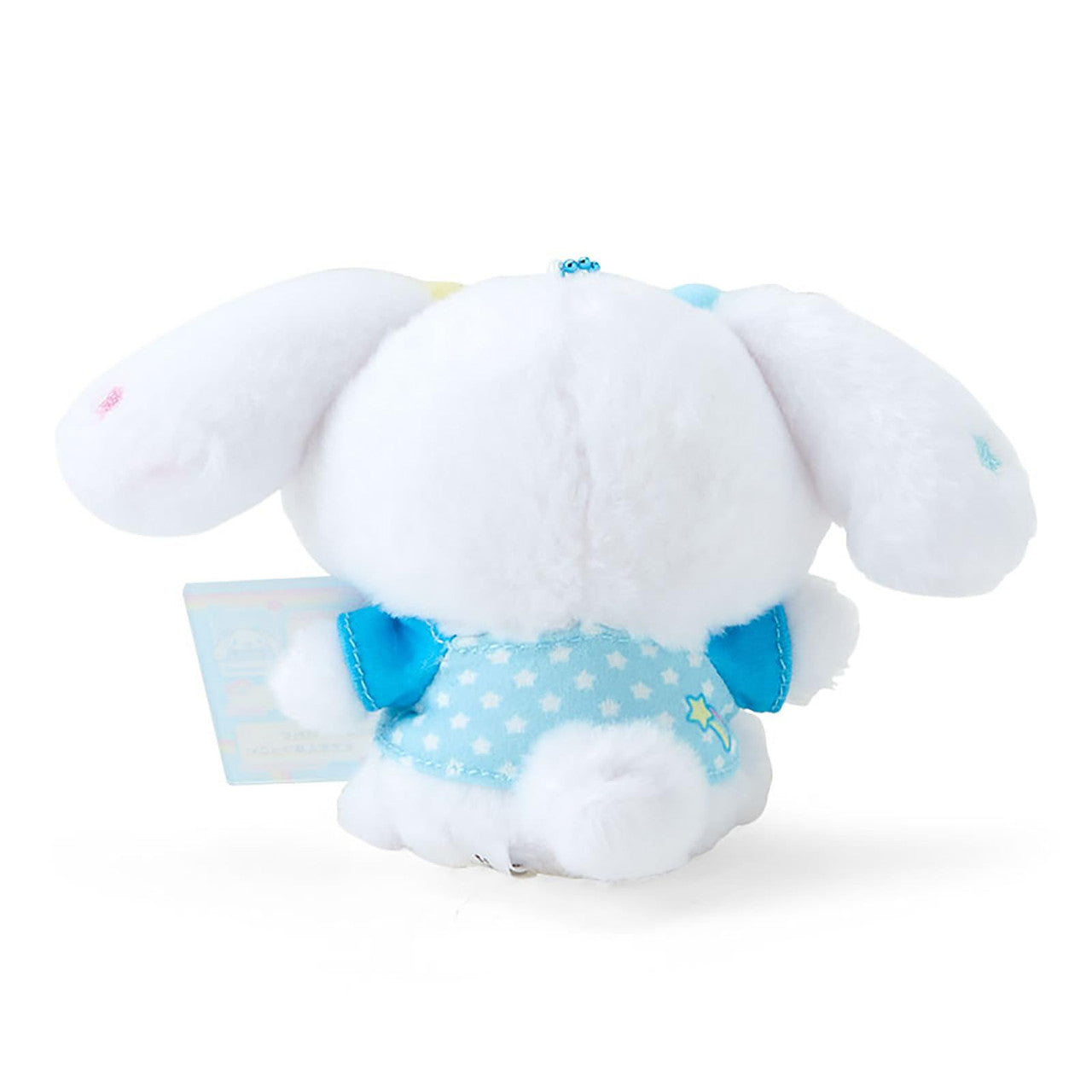 SANRIO CINNAMOROLL MASCOT HOLDER NOSTALGIC PROFILE BOOK