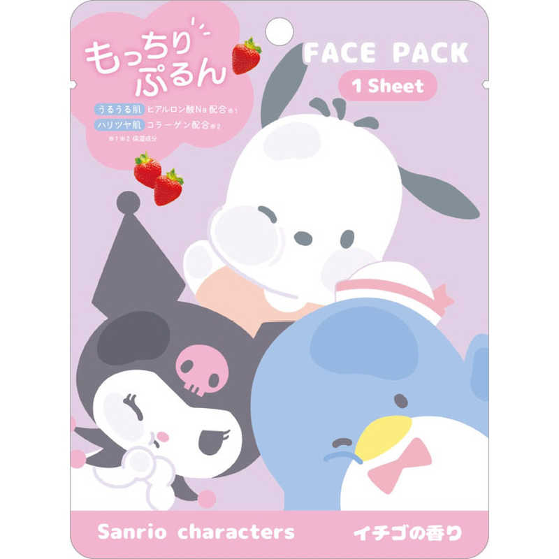 SANRIO FACE PACK - 4 TYPES