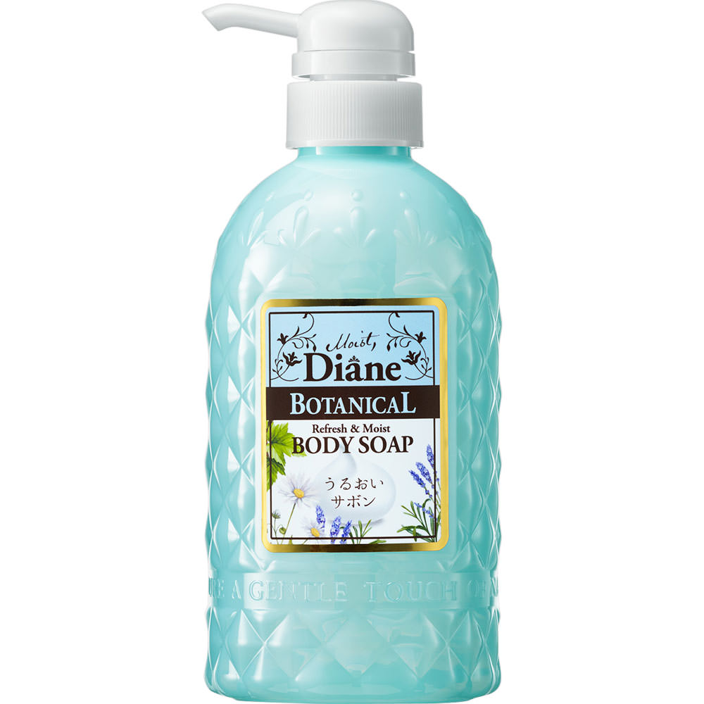 MOIST DIANE BOTANICAL BODY SOAP - 2 TYPES