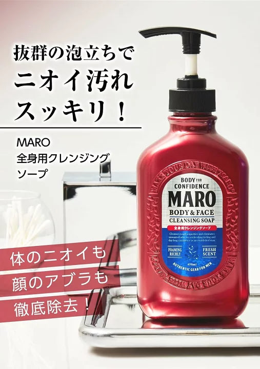 MARO ALL-IN-ONE BODY CLEANSING SOAP