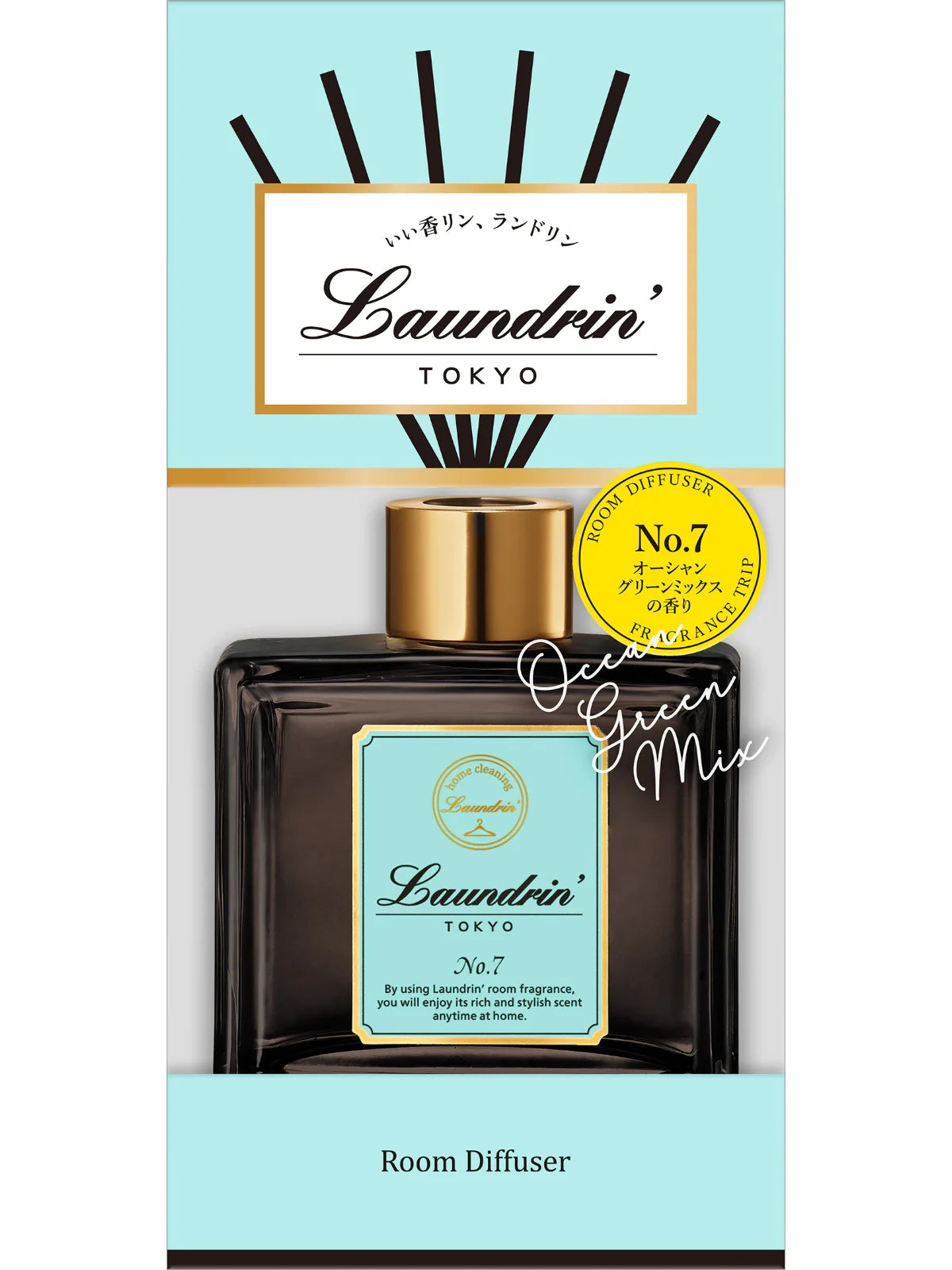 LAUNDRIN Room Diffuser No.7