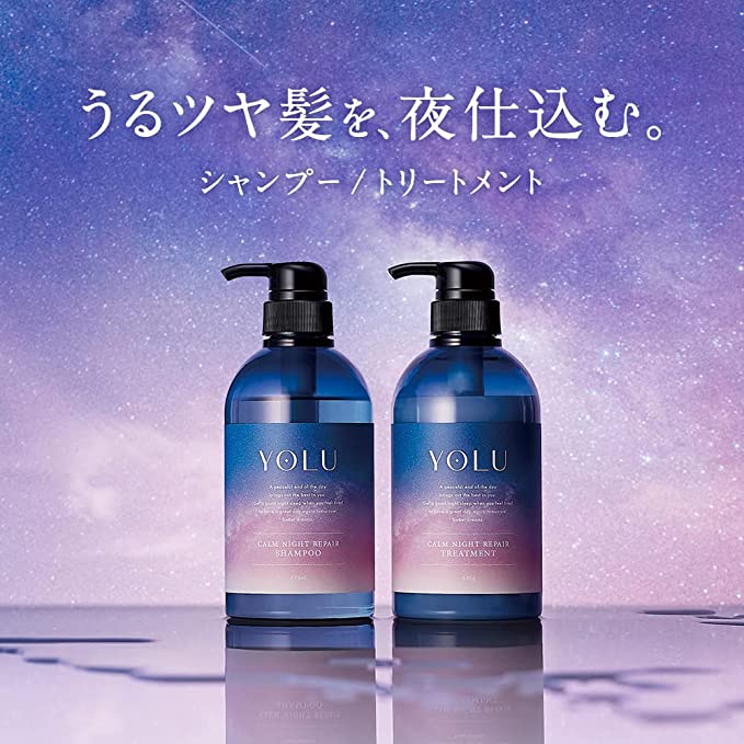 YOLU CALM NIGHT REPAIR SHAMPOO